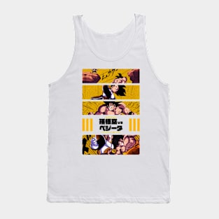 GOKU VS VEGETA II Tank Top